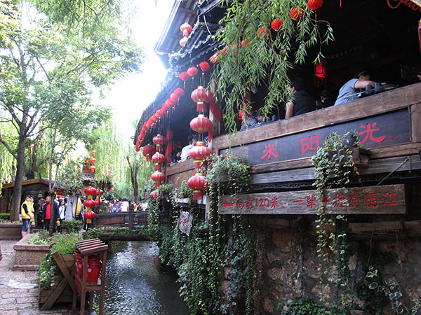 10 Days Kunming Da··· 10 Days Kunming Da···